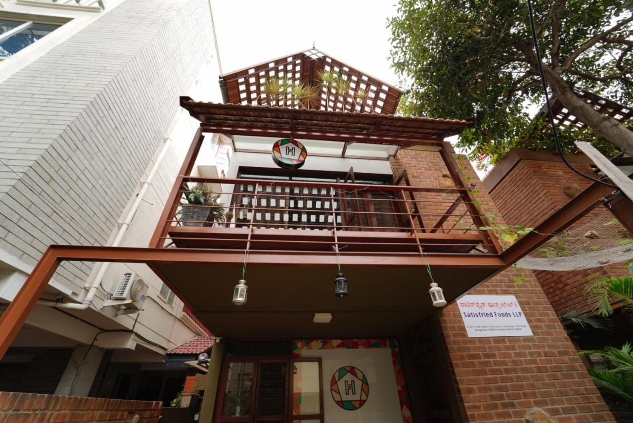 Hibernest Indiranagar Hostel Bangalore